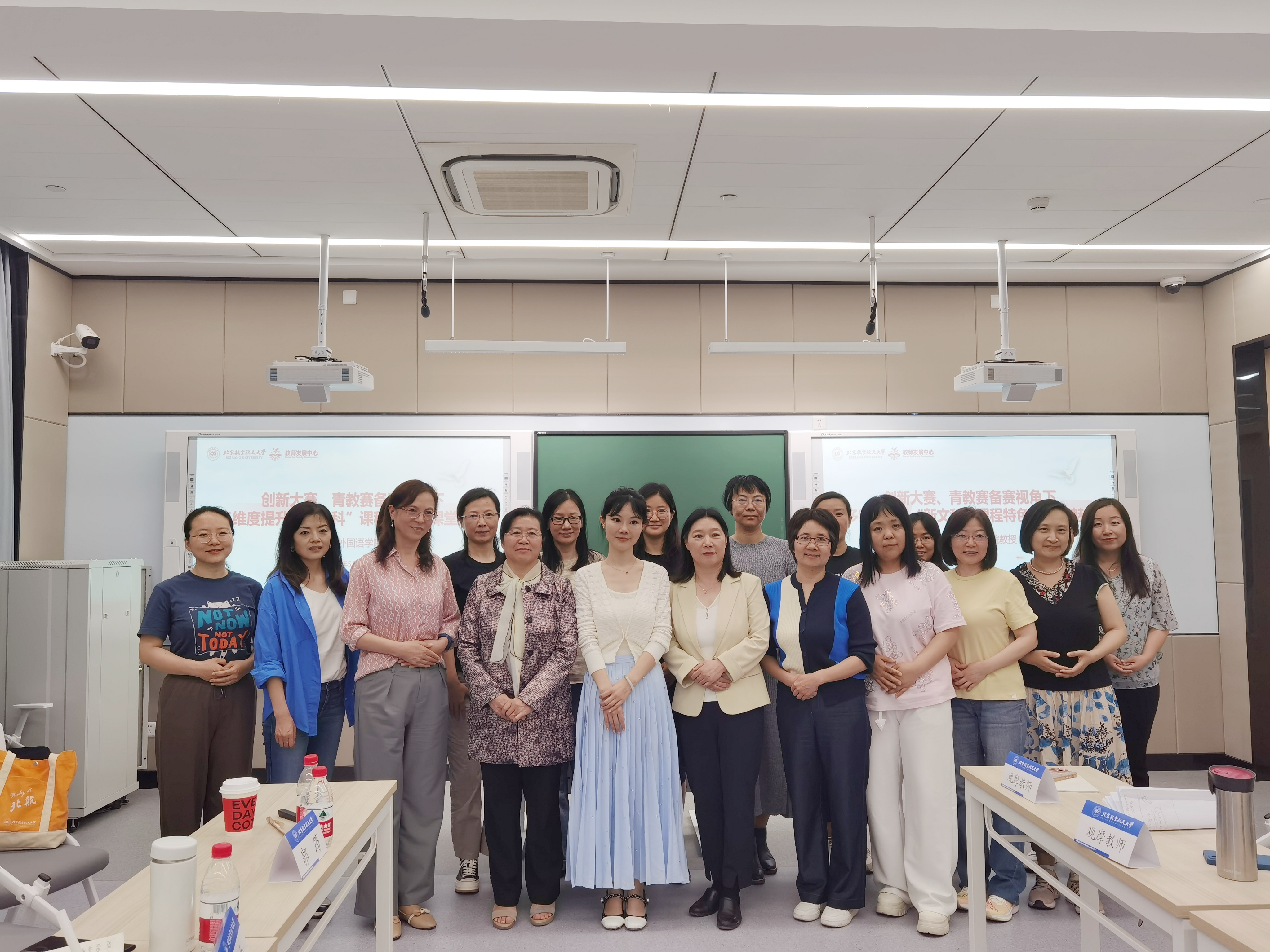 5.yl23455永利集团官网大合影.jpg